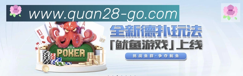 扫码下载 App